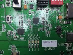 MCU单片机系统开发 嵌入式软硬件开发的核心实践