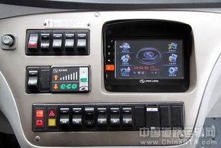 大金龙公路客车 全系标配金龙车载电脑信息系统，引领智能交通软硬件融合新篇章